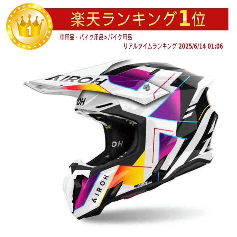 ＼最大41倍 感謝祭★11/14(金)10時〜／Airoh アイロー Twist 3 Rainbow Motocross Helmet ヘルメット オフロード モトクロスヘルメット ライダー かっこいい おすすめ (AMACLUB)