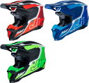 \全品2500円クーホン゜★20時〜5/9限定/Just1 ジャストワン J40 Flash Motocross Helmet ヘルメット オフロード モトクロスヘルメット ライダー かっこいい おすすめ (AMACLUB)(2)