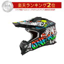 Oneal オニール 2SRS Rancid multicoloured Motocross Helmet オフロードヘルメット モトクロスヘルメット ライダー かっこいい おすす..