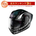 【ダブルバイザー】【3XLまで】Nolan ノーラン N60-6 Sport Ravenous Helmet フルフェイスヘルメット ライダー バイク レーシング ツーリングにも かっこいい 大きいサイズあり おすすめ (AMACLUB)