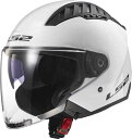 LS2 GGXc[ OF600 Copter II Solid Jet Helmet WFbgwbg I[vtFCXwbg ToCU[ C_[ oCN I[goC c[Oɂ   (AMACLUB)