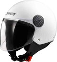 L.バズ選手等、MotoGPに提供、手頃な価格帯の世界が認める「 LS2 」の ジェットヘルメット OF558 Sphere II Solid Jet Helmetを「当店しか扱っていないモデル」も含め販売中!※他店で同じモデルの取り扱いがあるかもしれないですが　AMACLUBのみ扱いカラーや当店のみ扱いサイズがありますので是非ご比較ください（人気につき数量限定のため、売切れ次第終了とさせていただきます)※商品ページ下部「よくある質問」以下を必ずお読みください 商品名 LS2 OF558 Sphere II Solid Jet Helmet 特徴 ●LS2 専用 KPA ヘルメットシェル (ポリカーボネート、熱可塑性プラスチック、その他の繊維の組み合わせ)●高密度 EPS インナーシェル●取り外し可能、洗濯可能、通気性のあるインナーライニング●レーザーカットされた3Dフォームパッドで完璧なフィット感を実現●傷がつきにくく、紫外線に強いバイザー●強化されたあごストラップ●快適なゴム製ネックロール●マイクロメトリックラチェットクロージャ●重量: 1100g ± 50g●ECE: 22.06●ヘルメットバッグ付属　　●説明はメーカーからのものです 2024.1現在