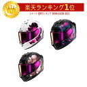 Shark シャーク D-Skwal 3 Mayfer Full Face Helmet フルフェイスヘルメット ライダー バイク レーシング ツーリングにも かっこいい おすすめ (AMACLUB)