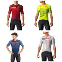 【3XLまで】Castelli Climbers 3.0 Short Sleeve Jersey サイクリングジャケット 自転車ウェア 半袖シャツ ショートスリーブ ロードバイク マウンテンバイク クロスカントリー MTB にも(AMACLUB)