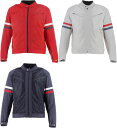\全品1000円クーホン゜★8/7(木)限定/【4XLまで】Helstons ヘルストン Monaco Air Motorcycle Textile Jacket テキスタイルジャケット ライディングジャケット バイクウェア ライダー バイク オートバイ ツーリング にも おすすめ (AMACLUB)