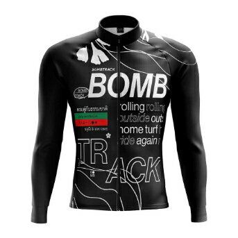 Bombtrack Unity Long Sleeve Jersey サイクリングジャージー 長袖ジャージ 自転車ウェア ジップアップ 自転車 ロードバイク マウンテンバイク クロスカントリー MTB にも おすすめ (AMACLUB)上着のみ