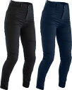 \全品1500円クーホン゜★7/11(金)限定/【女性用】RST アールエスティー Jegging Ladies Motorcycle Jeans レディースジ...