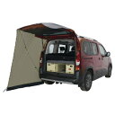 高級 タープ Outwell Upcrest Van Tarp バンタープ カーシェルター 日よけ UVカット 防水 雨よけ ドライブ グランピング アウトドア レジャー キャンプ プジョー シトロエン (AMACLUB)