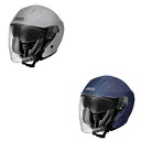 \全品P5倍★5/20(火)限定/Gari G40 Sunvisor Open Face Helmet ジェットヘルメット オープンフェイスヘルメット ライダー...