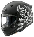 \全品P5倍★7/14(月)限定/Arai アライ Contour-X Hayes Jolly Roger Helmet フルフェイスヘルメット ライダー バイク オートバイ レーシング ツーリングにも かっこいい おすすめ (AMACLUB)