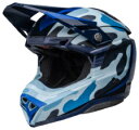 Bell ベル Moto-10 Spherical Ferrandis Mechant Helmet オフロードヘルメット モトクロスヘルメット　ライダー バイク ツーリングにも かっこいい おすすめ (AMACLUB)