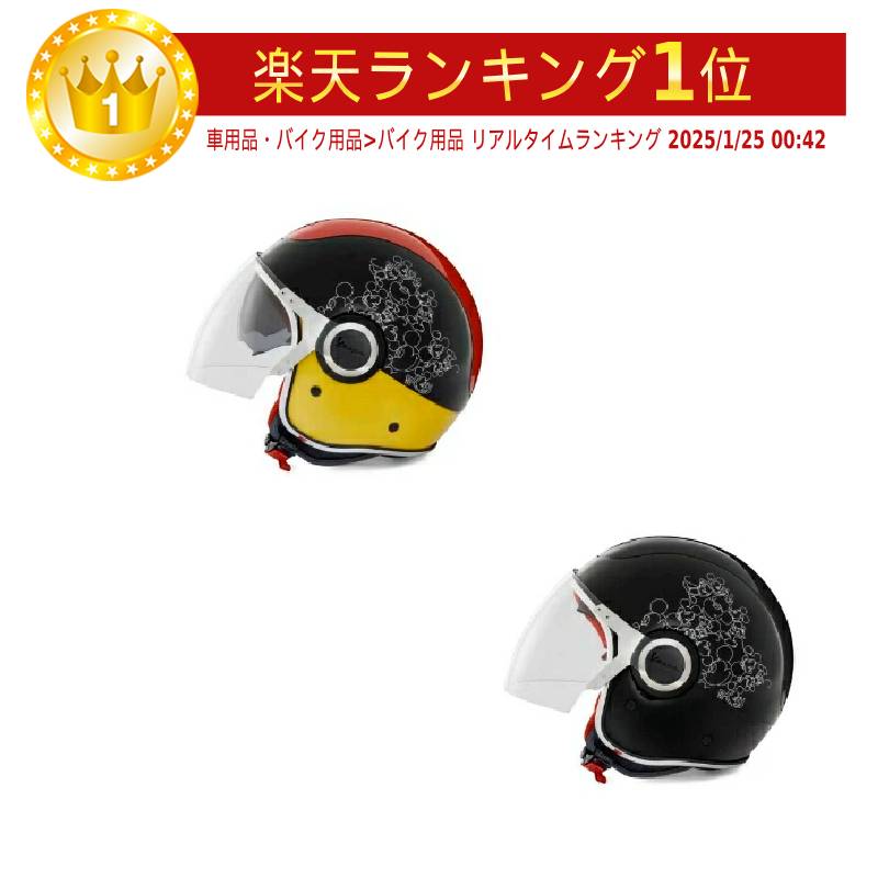 楽天市場】ミッキーマウス ヘルメット(車用品・バイク用品)の通販 楽天市場】ミッキーマウス ヘルメット(車用品・バイク用品)の通販