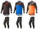 \全品2000円クーホン+P5倍★5/10(土)限定/Alpinestars アルパインスター Venture R Jersey モトクロスジャージ オフロード...