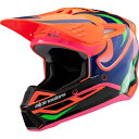 \全品2500円クーホン゜★20時〜5/9限定/Alpinestars アルパインスター SM3 Deegan off-road helmet モトクロスヘルメット ヘルメット オフロード ライダー バイク かっこいい おすすめ (AMACLUB)(2)