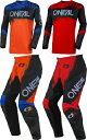 \全品2000円クーホン+P5倍★5/10(土)限定/Oneal オニール Element Shocker Motocross Jersey モトクロスジャージ...