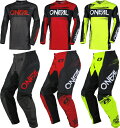 \全品2000円クーホン+P5倍★5/10(土)限定/Oneal オニール Element Racewear Motocross Jersey モトクロスジャー...