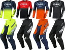 \全品1000円クーホン゜★7/27(日)限定/Oneal オニール Mayhem Hexx Motocross Jersey モトクロスジャージ オフロードジ...