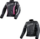 \全品2500円クーホン゜★20時~7/19限定/【女性用】LS2 エルエスツー Gate waterproof Ladies Motorcycle Textile Jacket テキスタイルジャケット バイクウェア ライダー バイク オートバイ ツーリングにも 防水 おすすめ (AMACLUB)
