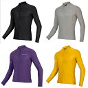 AMACLUB(レアブランド 専門店)で買える「\全品5000円クーポン★11/1(土 エントリー/Endura Pro SL II long sleeve jersey サイクリングジャケット 自転車ウェア 半袖シャツ ショートスリーブ ロードバイク マウンテンバイク クロスカントリー MTB にも おすすめ (AMACLUB」の画像です。価格は33,800円になります。