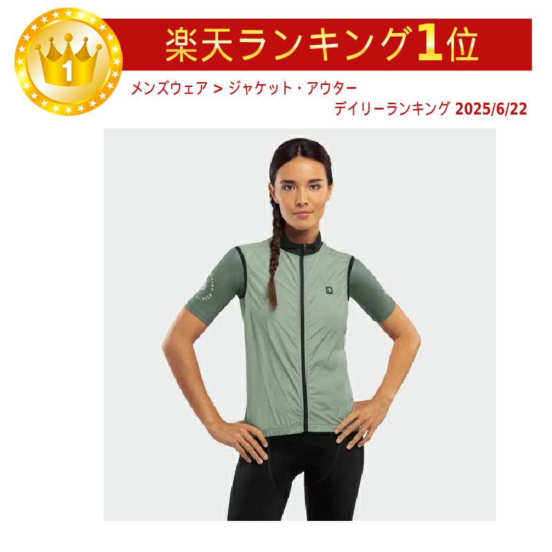 \全品1500円OFF★11/26(水)限定Bフライデー /Siroko V1 Melbourne gilet 女性用 ベストジャケット ライディングジャケット...