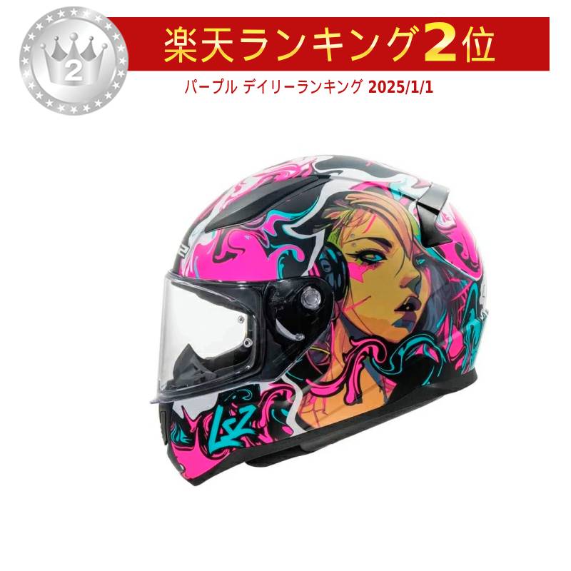 楽天市場】ls2 ff353 シールドの通販