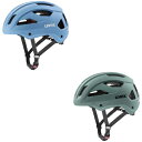 Uvex Stride MTB helmet MTBヘルメット 自転車用ヘルメット ダウンヒル XC BMX マウンテンバイク ロード クロスカントリー トレイ...