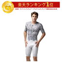 Gobik Brooklyn Emboss K10 Race Suit レーススーツ 自転車ウエア サイクルウェア 自転車スーツ ロードレース ロードバイク サ...