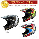 \全品5000円クーポン★11/1(土) エントリー/Troy LEE DESIGNS トロイリーデザイン D2 Sonar 自転車用ヘルメット ダウンヒル MTB XC BMX マウンテンバイク ロード かっこいい おすすめ (AMACLUB)