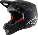 \全品2500円クーホン+P5倍★11/25(火)限定/Alpinestars アルパインスター Missile Tech Solid 自転車用ヘルメット ダウ...