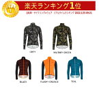 ＼全品2500円OFF★20時～4H限定／【3XLまで】Santini サンティーニ Nebula Jacket 自転車ウェア ライディングジャケット ロードバイク サイクリング にも かっこいい 大きいサイズあり おすすめ (AMACLUB)