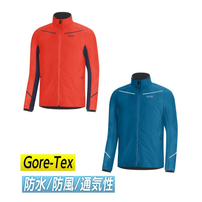 \全品1500円OFF★11/26(水)限定Bフライデー /【Gore-Tex】【防水/防風/通気性】GORE Wear R3 Partial Goretex ...