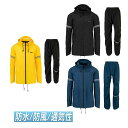 \全品5000円クーポン★5/1(木) エントリー/【3XLまで】【防水/防風/通気性】AGU Original Rain Essential Jacket レ...