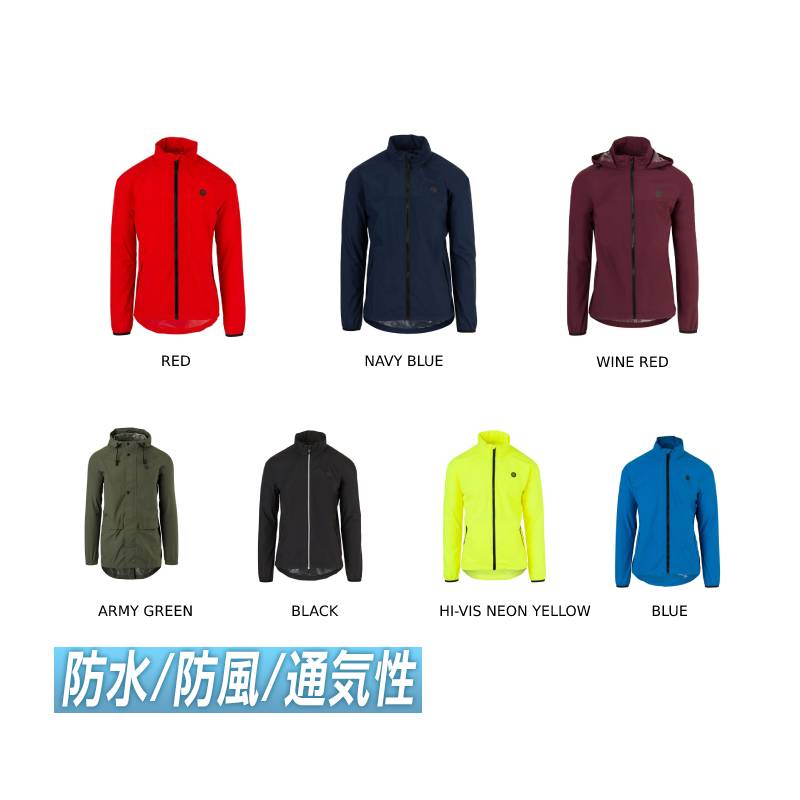 \全品1500円OFF★11/26(水)限定Bフライデー /【3XLまで】【防水/防風/通気性】AGU Go Rain Essential Jacket ライデ...