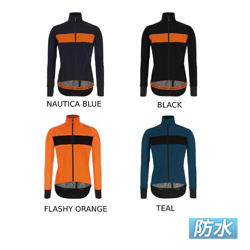 \全品1500円OFF★11/26(水)限定Bフライデー /【3XLまで】【防水】Santini サンティーニ Guard Mercurio Jacket 自転...
