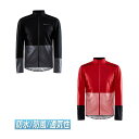 \全品P5倍★5/5(祝)限定/【防水/防風/通気性】Craft ADV Endur Hydro Jacket ライディングジャケット バイクジャケット ロード...