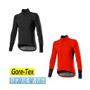 \全品P5倍★5/5(祝)限定/【Gore-Tex】【防水/防風/通気性】Castelli Gavia Goretex Jacket ロードサイクリングジャケッ...