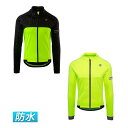 \全品P5倍★5/5(祝)限定/【3XLまで】【防水/防風】AGU Winter Essential Jacket ライディングジャケット ロードバイク 自転車...