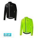 \全品P5倍★5/5(祝)限定/【防水】Spiuk エスピューク Top Ten Membrane ライディングジャケット ロードバイク 自転車ウェア アウター...