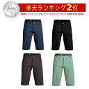 \全品1000円クーホン+P5倍★7/13(日)/7mesh Farside 3/4 Pants 自転車パンツ 自転車ショーツ 自転車ウェア ロードバイク マウ...