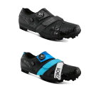 \全品2500円クーホン゜★20時~7/19限定/Bont ボンド Riot+ MTB Shoes 自転車シューズ サイクリングシューズ ロードバイクシューズ マウンテンバイクシューズ 靴 MTB かっこいい おすすめ (AMACLUB)