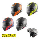 ＼全品最大20 off★4/20(土) 5の日合わせ／【フィリップアップ】Bogotto ボガットV271 BT Zabu Bluetooth フルフェイスヘルメット フリップアップヘルメット サンバイザー バイク ツーリングにも かっこいい(AMACLUB)