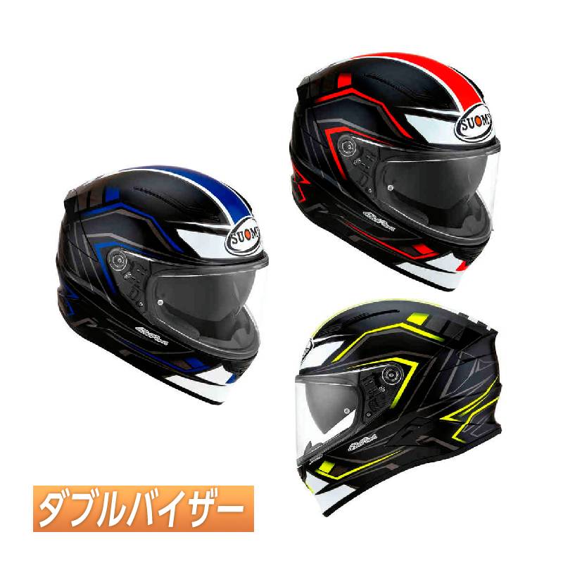 ＼4万以上で5％OFF★最終日／Suomy スオーミー Speedstar Glow フルフェイスヘルメット ライダー バイク ツーリングにも かっこいい おすすめ (AMACLUB)
