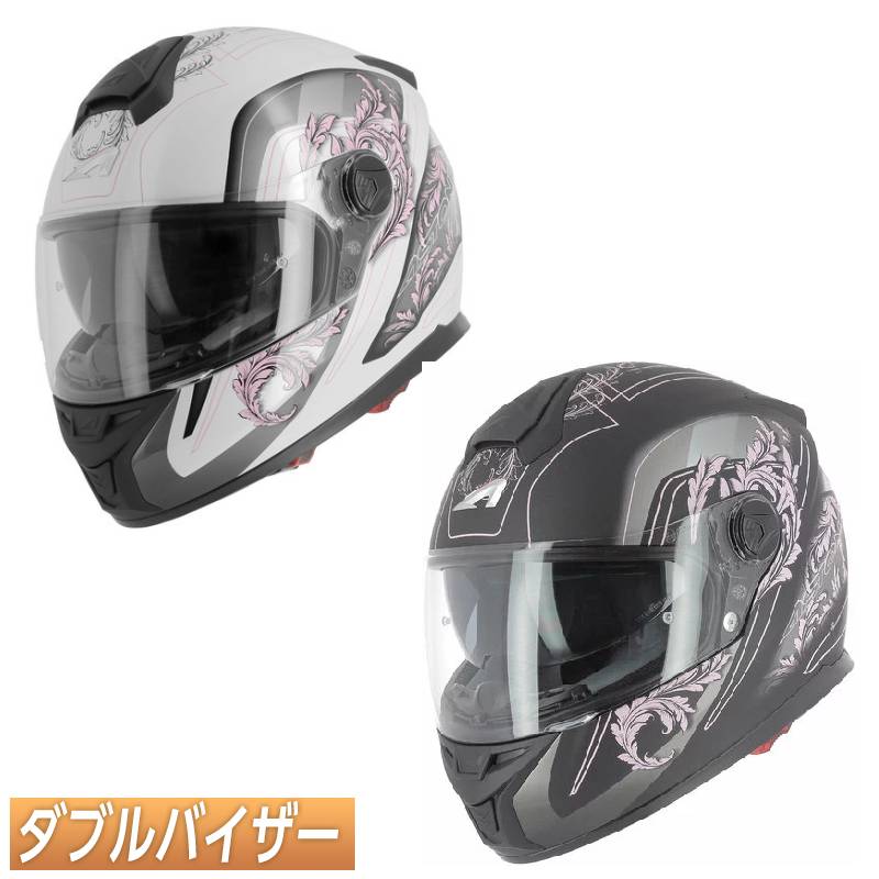 新しいコレクション 10 引4 26 月 限定 フルフェイス全品ー Astone アストーン Gt800 Evo Primavera フルフェイスヘルメット ライダー バイク ツーリングにも かっこいい おすすめ Amaclub 海外正規品 Medexworldwide Com 新しいコレクション 10 引4 26 月 限定 フルフェイス全品ー Astone アストーン Gt800 Evo Primavera フルフェイスヘルメット ライダー バイク ツーリングにも かっこいい おすすめ Amaclub 海外正規品 Medexworldwide Com
