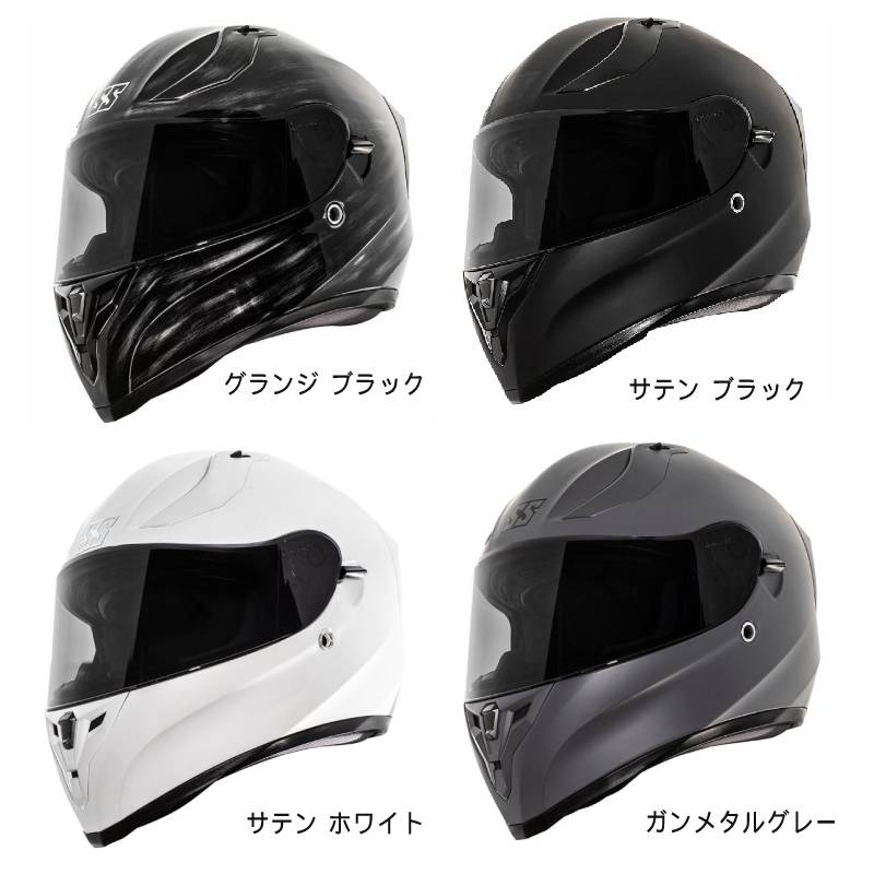 ＼4万以上で10％OFF★感謝祭／SPEED AND STRENGTH スピード&ストレングス SS2100 SOLID SPEED HELMET フルフェイスヘルメット バイク かっこいい おすすめ (AMACLUB)