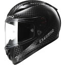 \全品P5倍★7/14(月)限定/LS2 エルエスツー ARROW CARBON HELMET フルフェイスヘルメット ライダー バイク ツーリングにも かっこいい おすすめ (AMACLUB)