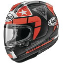 ARAI アライ CORSAIR-X VINALES HELMET フルフェイスヘルメット ライダー バイク ツーリングにも かっこいい おすすめ (AMACLUB)