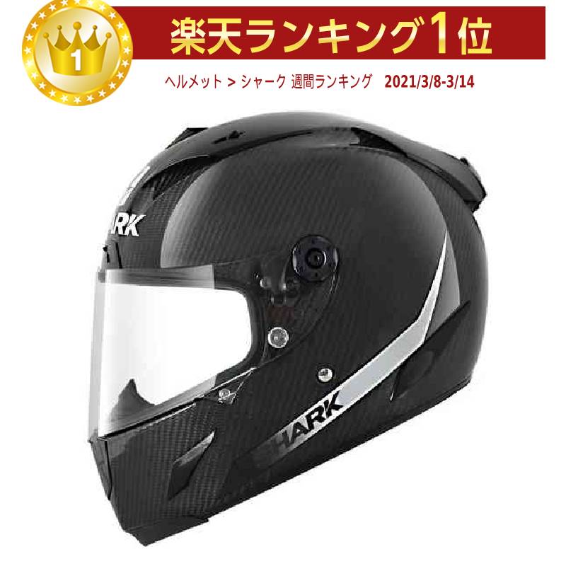 ＼全品P5倍★11/18(火)限定／【カーボン】Shark シャーク Race-R Pro Carbon Skin フルフェイスヘルメット ライダー バイク ツーリングにも かっこいい おすすめ (AMACLUB)