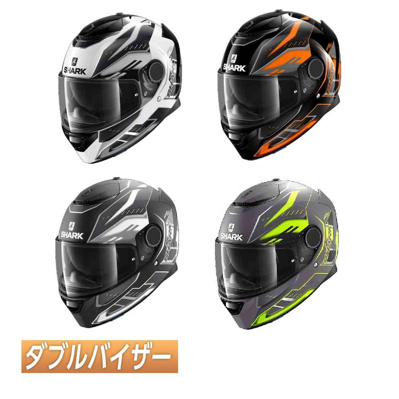 ＼全品P5倍★11/18(火)限定／Shark シャーク Spartan Antheon フルフェイスヘルメット サンバイザー ライダー バイク ツーリングにも かっこいい おすすめ (AMACLUB)