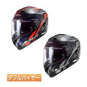 \全品1000円クーホン+P5倍★7/13(日)/【3XLまで】LS2 エルエスツー FF327 Challenger Propeller フルフェイスヘルメッ...