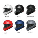\全品2000円クーホン+P5倍★8/5(火)限定/【XXS~】Shoei ショウエイ NXR 2 フルフェイスヘルメット ライダー バイク ツーリングにも かっこいい 小さいサイズあり おすすめ (AMACLUB)